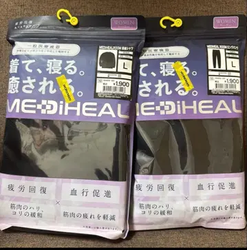 여성용 [ L ] 메디힐 리커버리 의류 워크맨 롱 셔츠 x 팬츠