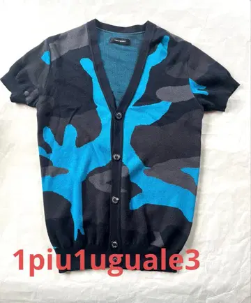 1piu1uguale3 면 가디건 니트 카모플라주 상의