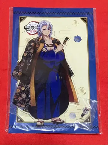 귀멸의 칼날 귀멸의 연주 유곽편 아크릴 마스코트 우즈이 텐겐