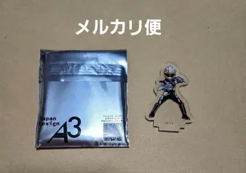 넘버원 전대 고쥬우쟈 그래프 아트 고쥬우폴러 아크릴 스탠드