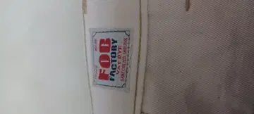 FOB FACTORY 버튼 플라이 워크 팬츠 L 사이즈