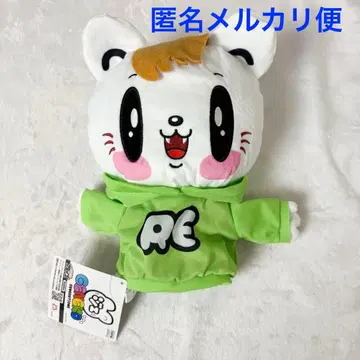 제 고양이 퍼펫 GENERATIONS 사노 레오