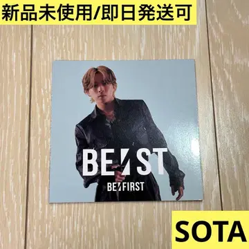 BE:FIRST 아코디언 포토 카드 소우타