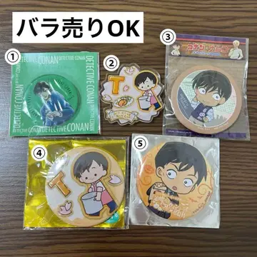 낱개 판매 가능 명탐정 코난 타카기 타카기 형사 캔뱃지 마그넷 일괄 5점