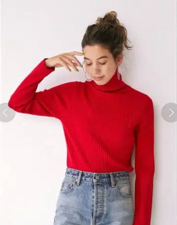 Ungrid 워셔블 터틀 니트