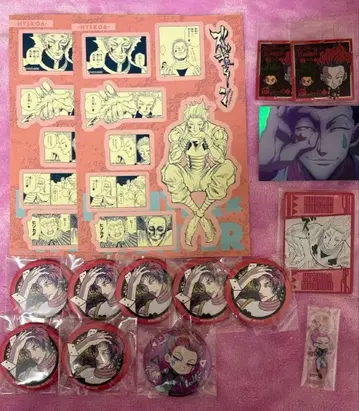 헌터헌터 히소카 굿즈 묶음 판매