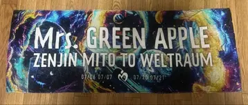 Mrs. GREEN APPLE 페이스 타월 미세스 라이브 타월 젠진