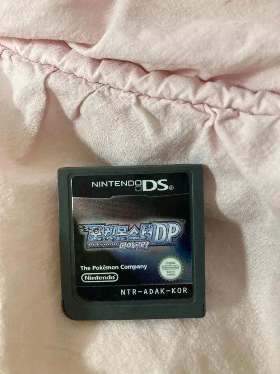 구체관절인형 치카비 밀크포뇨 | 브랜드 중고거래 플랫폼, 번개장터