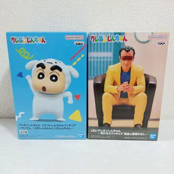 짱구는 못말려 시로 짱구 원장 2종 세트