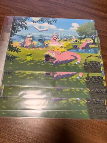 포켓몬 센터 카가와 클리어 파일 야돈 5장