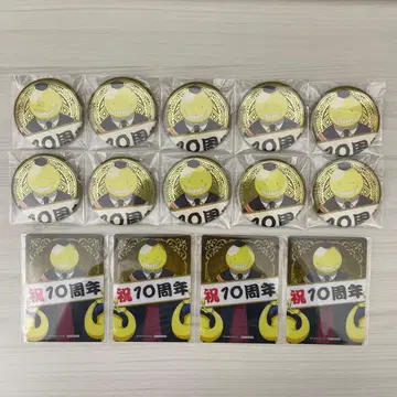 암살교실 팝업 살생님