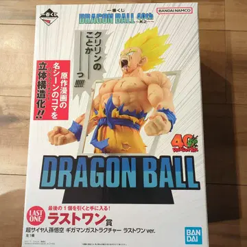 드래곤볼 제일복권 기가만화 스트럭처 라스트 원