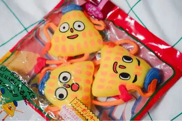 [ 미개봉 ] 폴링키 3종 봉제 인형 사토 마사히코