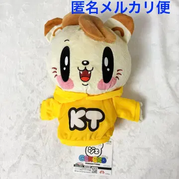 제 고양이 퍼펫 GENERATIONS 카타요세 쇼타