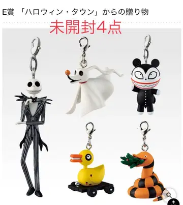 제일복권 나이트메어 비포 크리스마스 E상 미개봉 4점