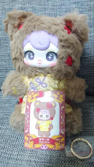 써니코코 프린세스 시리즈 차이나걸 반항적인 연인