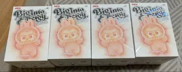 팝마트 에너지 러브브 big into energy