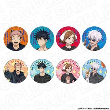 주술회전 요미우리랜드 캔 배지