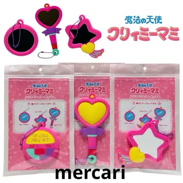 새상품 크리미마미 실리콘 거울 참 전 3종 풀 컴프 30