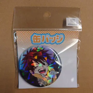 우사미 쇼헤이 eeo 복권 캔뱃지