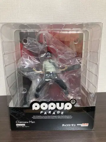 [ 미개봉 ] POP UP PARADE 체인소 맨 피규어