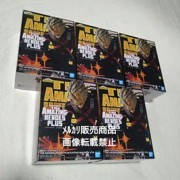 나의 히어로 아카데미아 바쿠고 카츠키 피규어 AMAZING HEROES