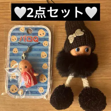 큐피 키링 2개 세트 파로Q 캔 콜라 블랙 퍼 니트