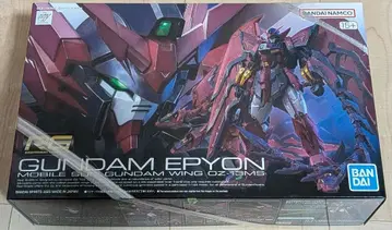 RG 1/144 건담 에피온