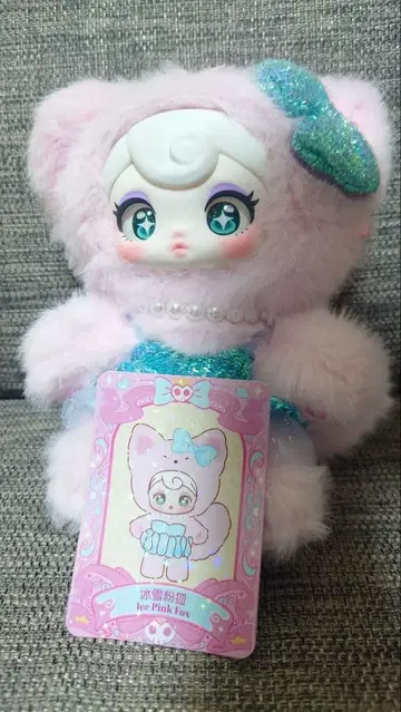 써니코코 머메이드 반항적인 연인 nommi toptoy