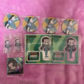 헌터헌터 이르미 굿즈 묶음 판매