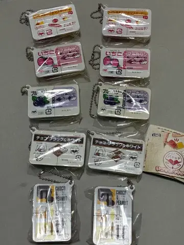 언제나 파킷테 가챠 컴플리트