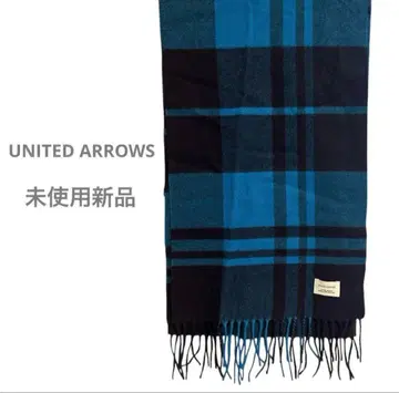 새상품 UNITED ARROWS 체크 무늬 머플러