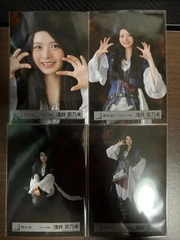 사쿠라자카46 아사이 코노미 브로마이드