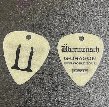 G-DRAGON 2025 WORLD TOUR 키링 라스트 1개