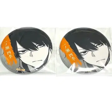 도겐안키 TSUTAYA 캔뱃지 이치노세 시키 2점 세트