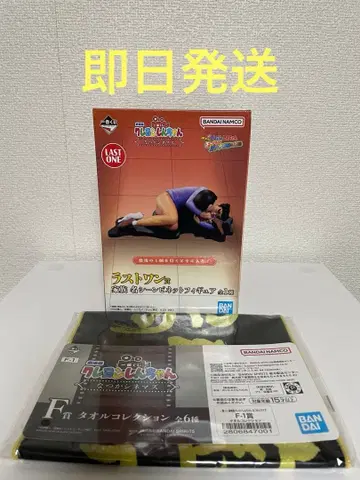 제일복권 짱구는 못말려(크레용 신짱)