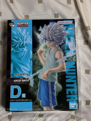 헌터헌터 제일복권 키루아 피규어