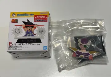 제일복권 DRAGON BALL 40th ~그 첫 번째~