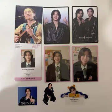 마츠다 겐타 스티커