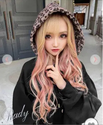 미개봉 새상품 R a dy 인기 레오파드 후디 S 한 점만