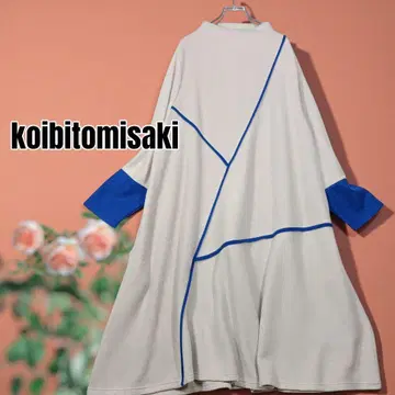 코이비토미사키 모크넥 디자인 원피스 기모 긴팔 원피스