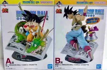 제일복권 드래곤볼 40주년 A상 B상 세트