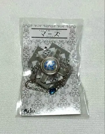 Ado 전국 투어 마즈 2023 VIP석 한정판 혜택 브로치