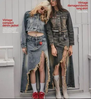 ACLENT 데님 데미지 롱 스커트