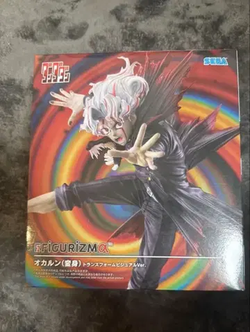 SEGA 오카룬 변신 트랜스포메이션 Ver.