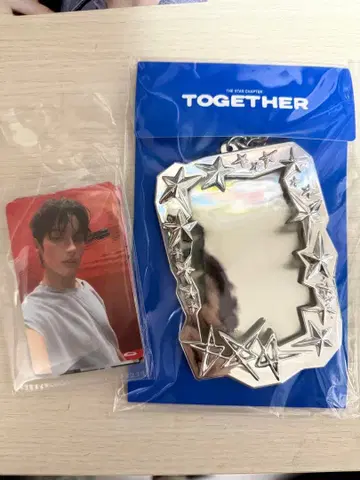 TOMORROW X TOGETHER 포토카드 홀더