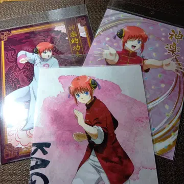 은혼 카구라 클리어 파일 세트