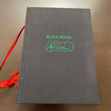 KILLER BONG aka K-BOMB / BLACK BOOK