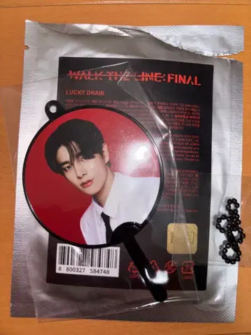 WALK THE LINE: FINAL 럭키 드로우 제이크 미니 피켓