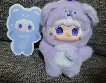 yooki v4 한입 작은 곰 시리즈